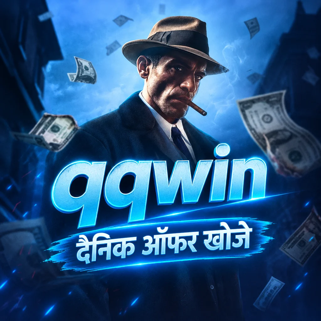 qqwin Android APK