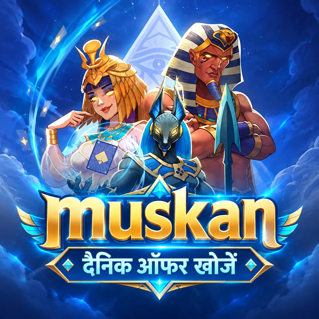 muskan · ऐप की तस्वीरें 2